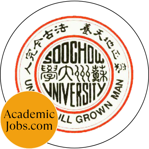 Suzhou University logo